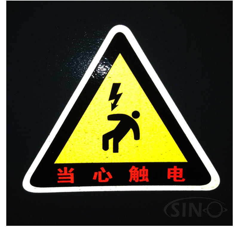 PET PVC Acrylic Printable Advertisement Commercial Grade Reflective Sheeting