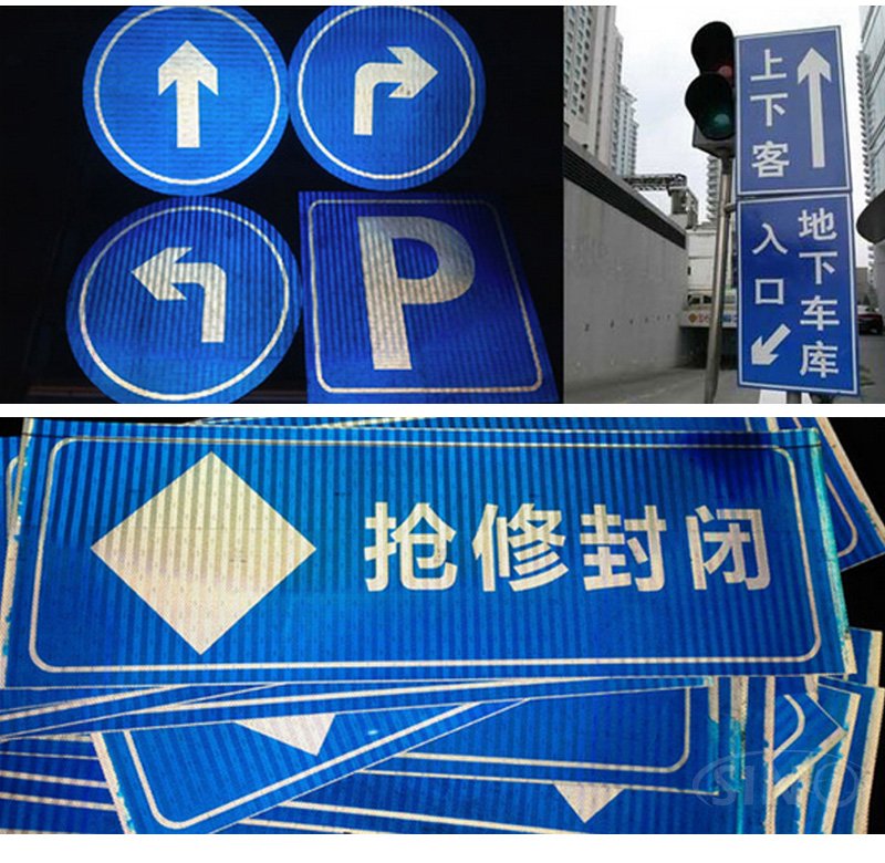 High Intensity HIP Grade Micro Prismatic Graphic Honeycomb Retro Reflective Vinyl Sheets